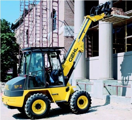 GEHL 521T WHEEL LOADER PARTS MANUAL