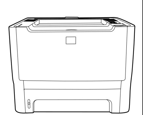 HP LaserJet P2010 Series printer Service Repair Manual