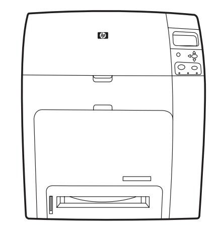 HP Color LaserJet 4700 Series Service Repair Manual