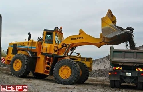 DRESSTA 560C WHEEL LOADER SERVICE REPAIR MANUAL + OPERATION & MAINTENANCE MANUAL