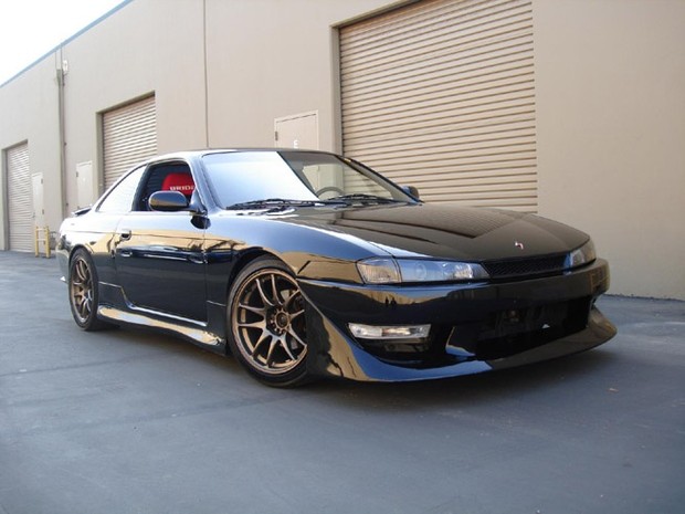 NISSAN 240SX SERVICE REPAIR MANUAL 1995-1998 DOWNLOAD