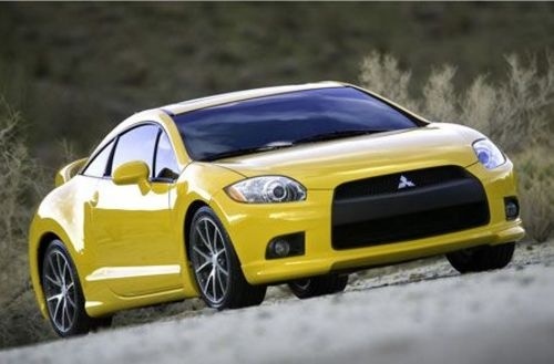 MITSUBISHI ECLIPSE SERVICE REPAIR MANUAL 2000-2005 DOWNLOAD