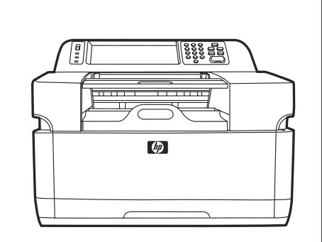 HP 9200c Digital Sender Service Repair Manual