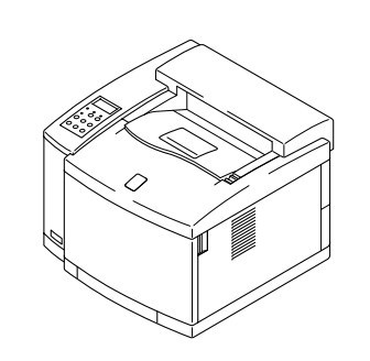 Brother HL-2600CN Color Laser Printer Service Repair Manual