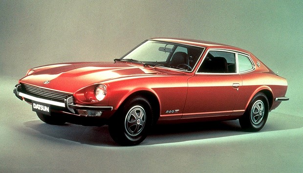 1974 NISSAN DATSUN 260Z SERVICE REPAIR MANUAL