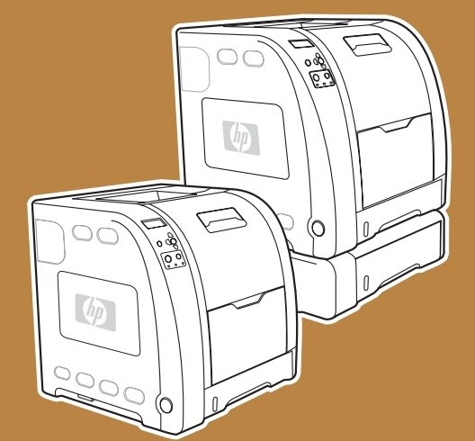 HP Color LaserJet 3500, 3550, 3700 series printers Service Repair Manual