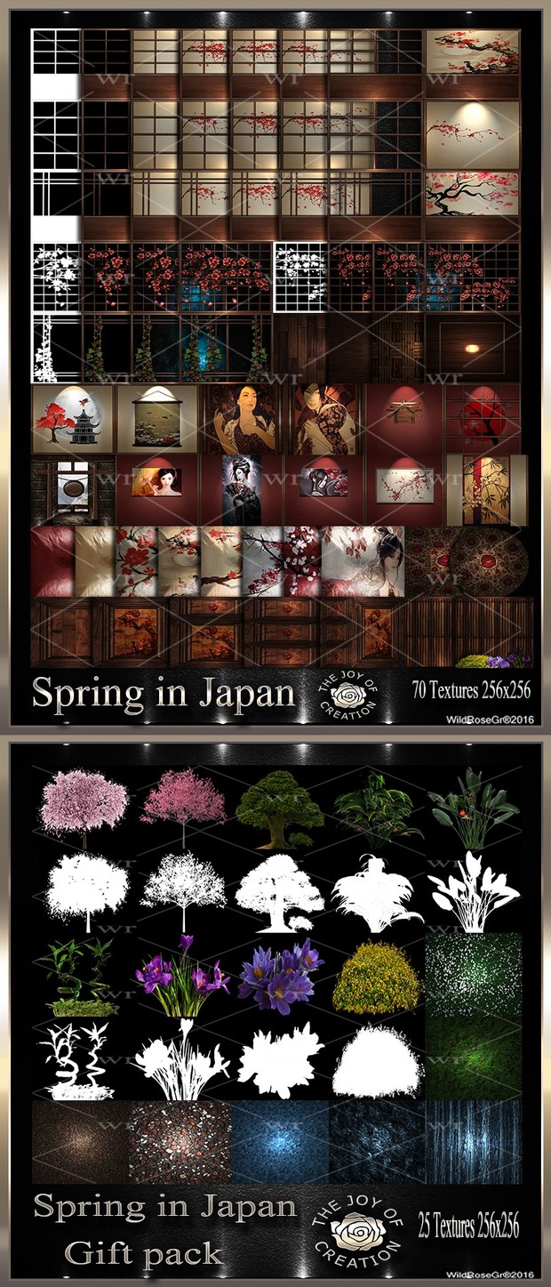 ~ SPRING IN JAPAN TEXTURE PACK ~