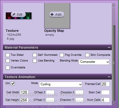 ~ ANIMATED IMVU TEXTURES #4 ~