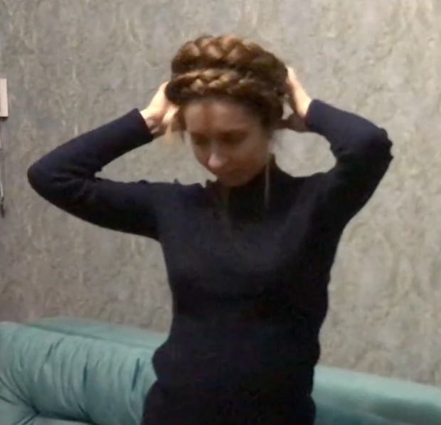 VIDEO - The Braid