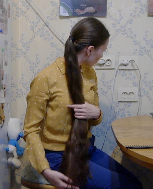 VIDEO - Amina