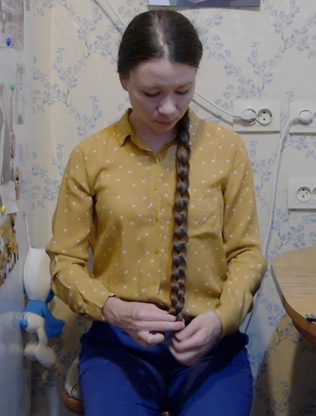 VIDEO - Amina