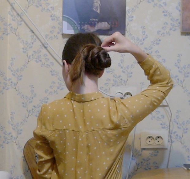 VIDEO - Amina