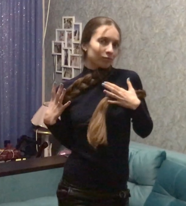 VIDEO - The Braid