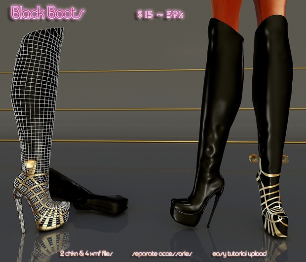 PACK 1 Full Packages IMVU MESHES & TEXTURES