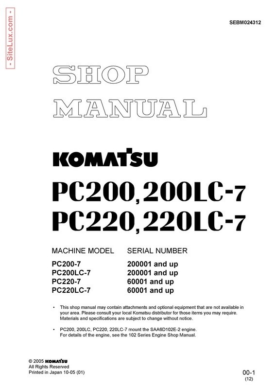Komatsu PC200-7, PC200LC-7, PC220-7, PC220LC-7 Hydraulic Excavator Shop Manual - SEBM024312