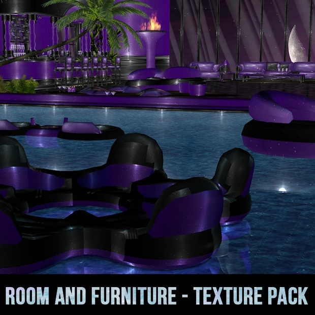 Purple Pool Set