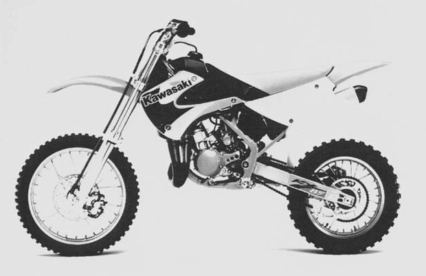 2001-2007 Kawasaki KX85 KX100 Service Repair Manual Download