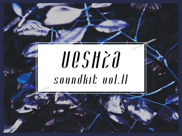 VESHZA Soundkit Vol. II