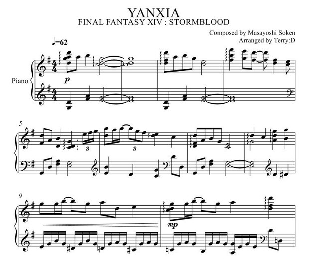 Final Fantasy XIV : YANXIA for piano solo (Arr.by Terry:D)