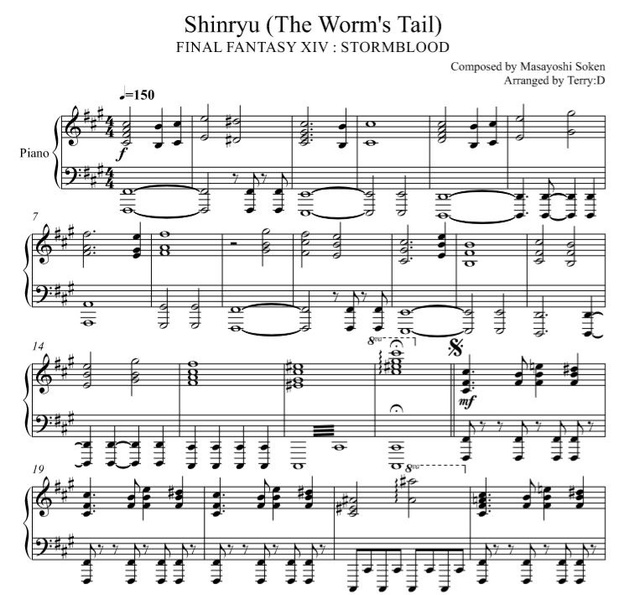 Final Fantasy XIV : Stormblood - Shinryu (The Worm's Tail) theme for piano (Arr.by Terry:D)