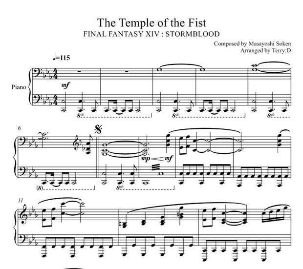 Final Fantasy XIV : Stormblood - The Temple Of The Fist (Arr.by Terry:D)