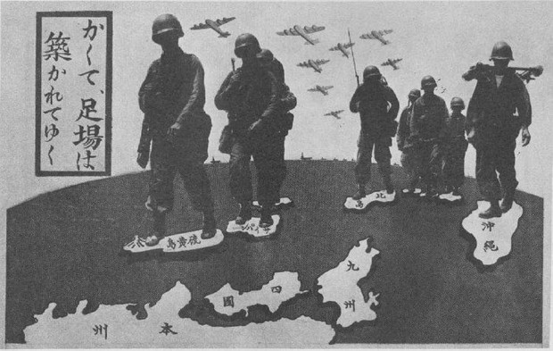 World War II American Propaganda Leaflets, Psychological Warfare Manuals, and Documents