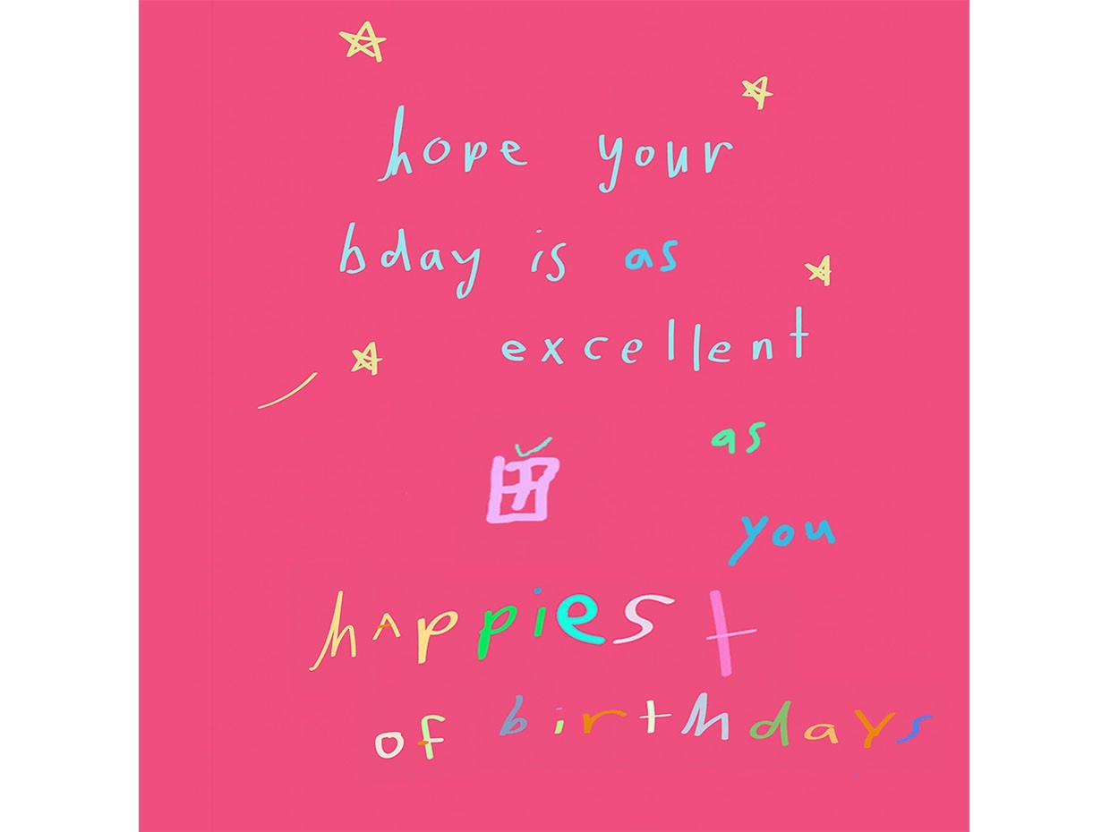 Happiest Birthday Gif Ashleyrice Happiest Birthday Gif Ashleyrice