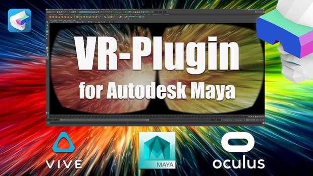 VR-Plugin Professional - for Autodesk Maya™ 2014-2018 (Win 7-10 x64) - annual license