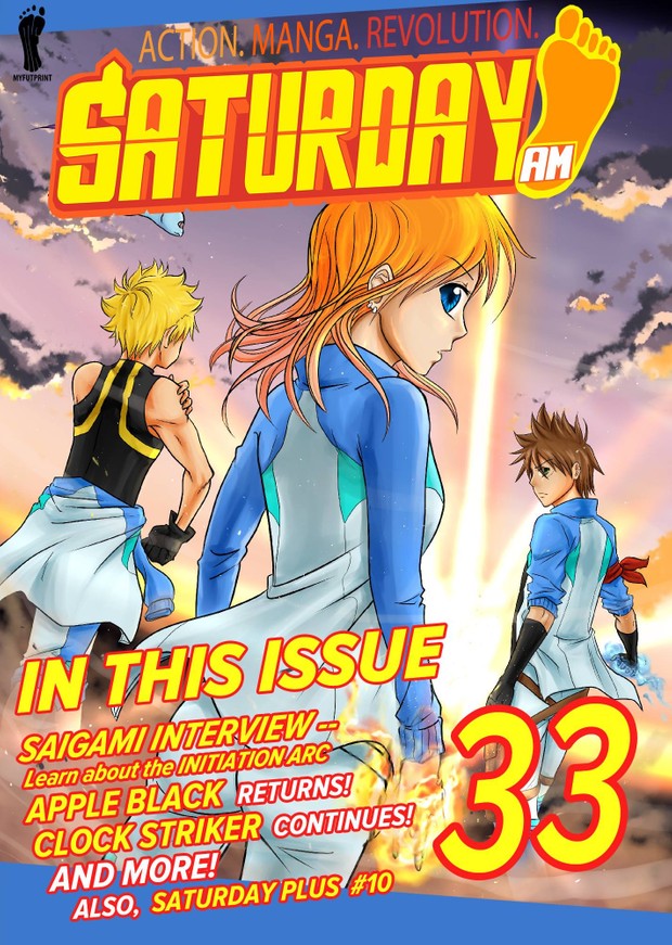 Saturday AM #33 (includes Saturday PLUS #10)