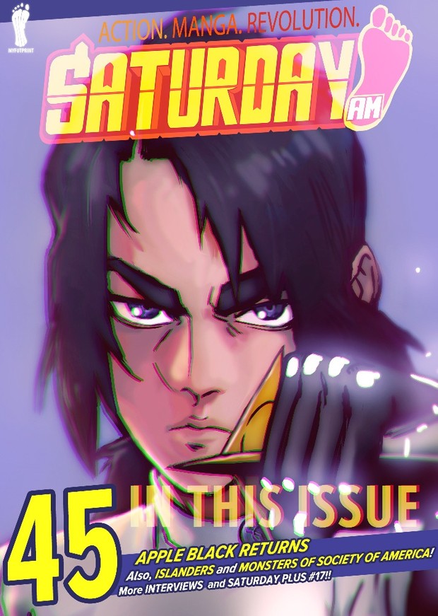 Saturday AM #45 (includes Saturday PLUS #17)
