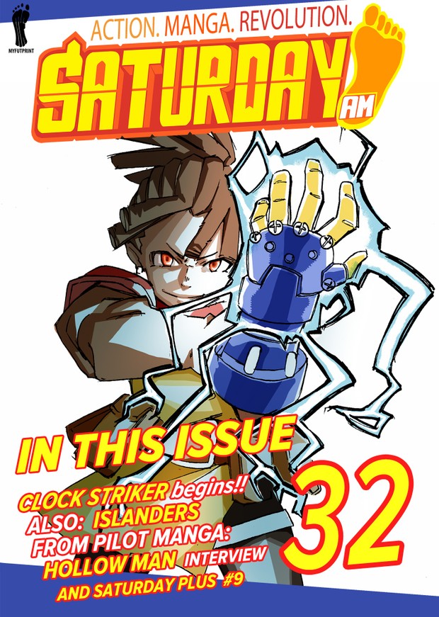Saturday AM #32