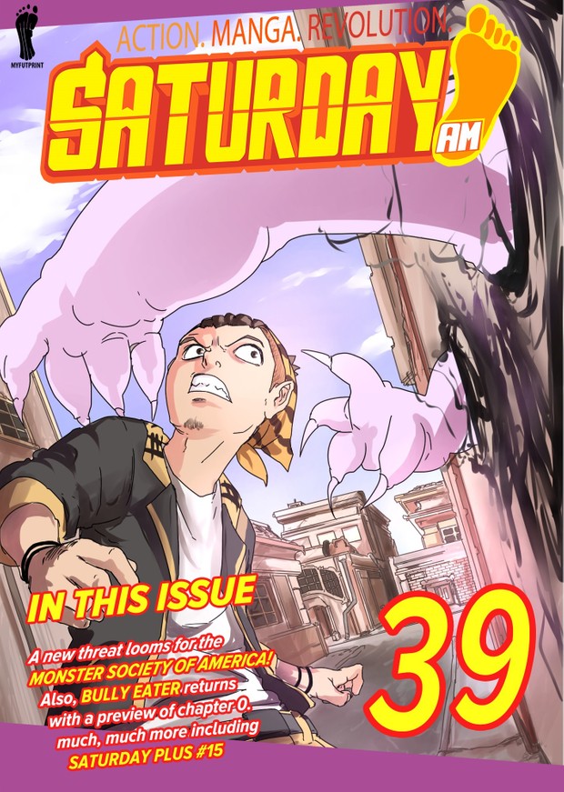Saturday AM #39 (includes Saturday PLUS #15)