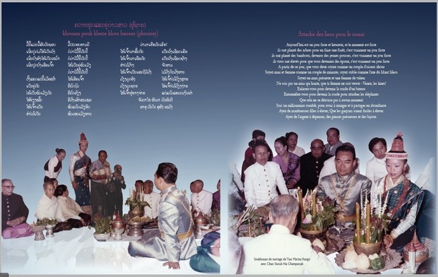 A Lao Wedding, wedding rites from ancient Laos