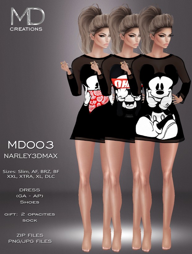 MD003 - Narley3DMAX