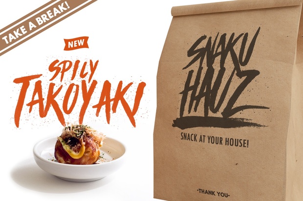Haze Typeface 2016
