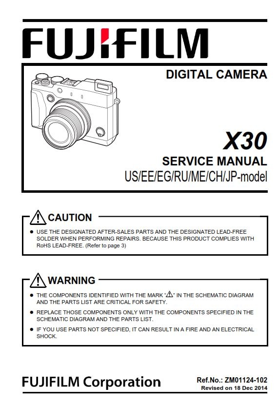 digital galaxy projector manual