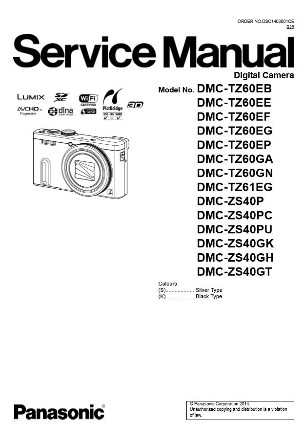 Panasonic Lumix Dmc Zs40 Tz60 Tz61 Digital Camera Serv Serviceandrepair