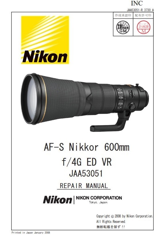 Nikon Af S Nikkor 600mm F 4g Ed Vr Lens Service Manual Serviceandrepair