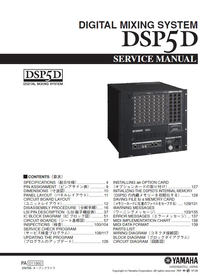 Yamaha 01V96 Digital Mixing Console Service Manual and - serviceandrepair