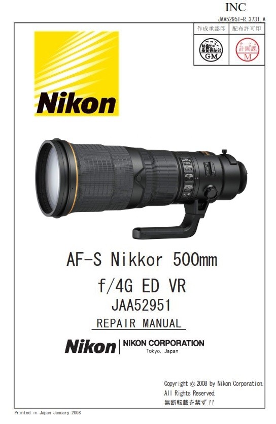 Nikon Af S Nikkor 500mm F 4g Ed Vr Lens Service Manual Serviceandrepair