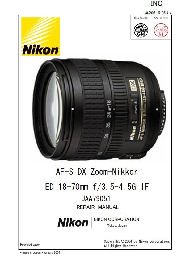 Nikon Af S Dx Zoom Nikkor Ed 18 70mm F 3 5 4 5g If Len Serviceandrepair