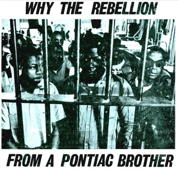 2016 BLUE LIGHT BOOK OF THE ORIGINAL PONTIAC BROTHERS OF THE STRUGGLE, 1978