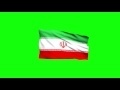 00259_Iran flag waving on green screen 3D animation