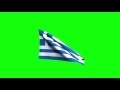 00266_Greece flag waving on green screen 3D animation