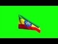 00243_Ethiopia flag waving on green screen and white background 3D animation