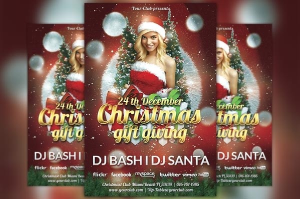 Christmas Gift Giving Party Flyer Template