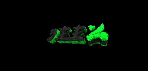 BeezDzn 2017 Lights Only 4€, 6€ WITH MY PVT MATERIAL PACK AND AMAZING CC, check desc :D !