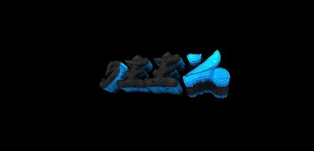 BeezDzn 2017 Lights Only 4€, 6€ WITH MY PVT MATERIAL PACK AND AMAZING CC, check desc :D !