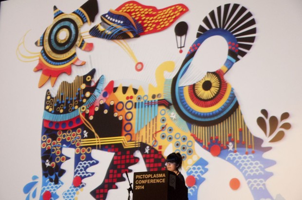 PictoTalks: Diana Beltran Herrara
