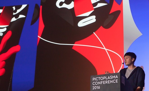 PictoTalks: Guillaume Kashima